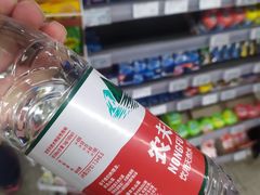 -物美综合超市(旧宫店)