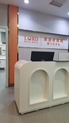 -青岛诺德医学美容医院