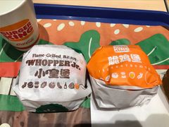 -汉堡王(金鹰天地广场店)