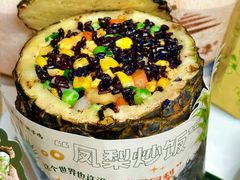 -烹然四季椰子鸡火锅(姚家园万象汇店)