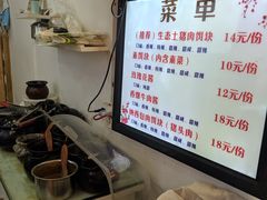 -内涵饵块