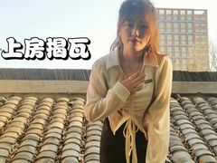 -日出青木·杭帮菜名店
