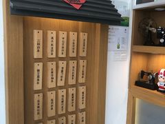 -厝内小眷村(惠山万达店)