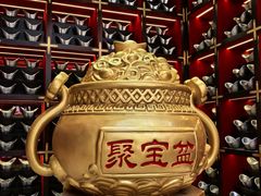 -磁器口古镇