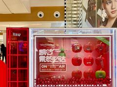 -深圳来福士广场