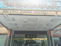 -锡和无锡菜(景丽苑店)