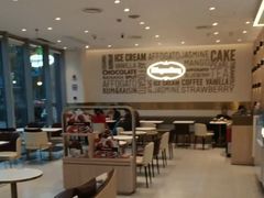 -哈根达斯(上海金山店)