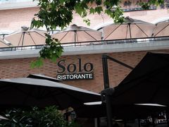 -Solo(衡山路店)