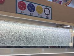 -京樽回転寿司(奥林匹克店)