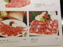 菜单-上海小南国(正大店)