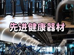-天河领展广场