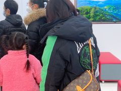 -中国工商银行(年吉路支行)