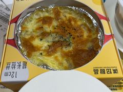 -满记甜品(龙湖长楹天街二店)