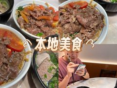 -合意桐坑牛肉粿·鲜牛肉火锅(嵩山总店)