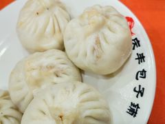 -庆丰包子铺(金沟河桥店)