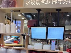 -喜家德虾仁水饺(华强天虹店)