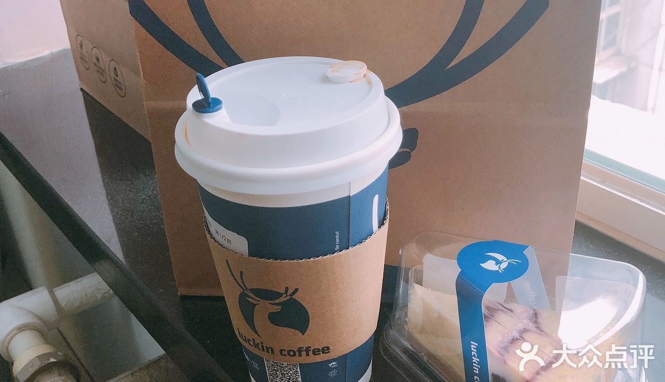 升腾起的是最真实的小确幸
