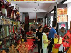 -南岳衡山风景名胜区-南岳大庙