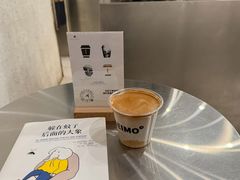 -北芒BEIMO COFFEE(五台山店)