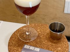 -村口大树(长乐路店)