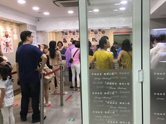 -珍妮曲奇聪明小熊(尖沙咀店)