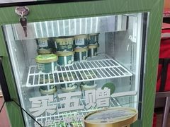 -和合谷(德外店)
