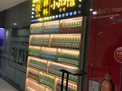 -槿Story·韩国料理(望京韩国美食城店)