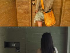 -上海外滩悦榕庄酒店