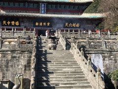 -武当山风景区