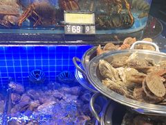 -醉御香渔家园(临沂路与大连路店)