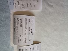 -庆云楼饭庄(什刹海店)