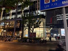 -巴黎春天(陕西路店)