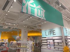 -KKV(深圳宏发大仟里店)