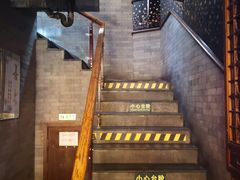 -天兴居(鲜鱼口街店)