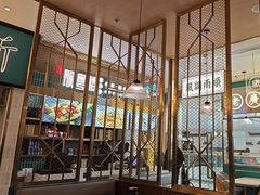 -顺粤楼·粤菜·点心(融创茂店)