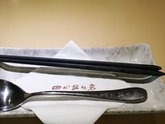 -四小姐的店(王府井店)