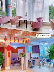 点击看大图 -馨月汇·一悦馨香月子中心(前滩店)