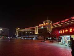 -桂林北站