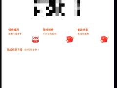 -钱库里海鲜自助(唐山街店)