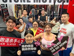 -Stone Motion释动健身