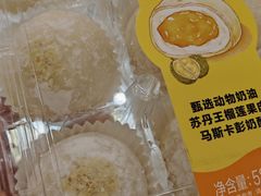 -凯德广场(西城店)