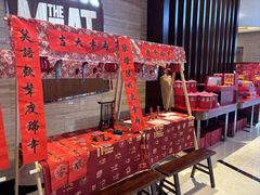 -The COOK·厨餐厅·自助餐(浦东嘉里大酒店)