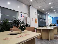 -中国电信(四川北路营业厅)