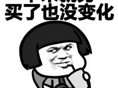 -发酵食堂(屏风街店)
