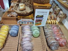 -旧识old mate·烘焙蛋糕店
