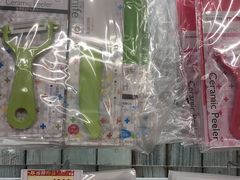 -Don Quijote(京都Avanti店)