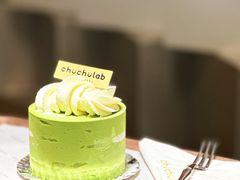 -chuchulab日式短蛋糕(粤海天地店)