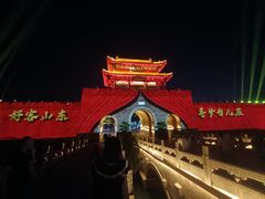 -台儿庄古城