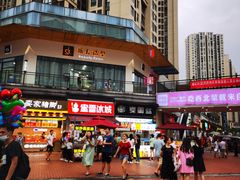 -万达广场(巴南店)