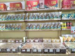 零售区-粒上皇(上下九店)